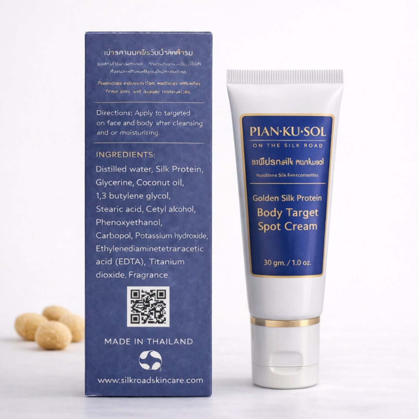 Silk Protein Body Target Spot Cream, 30 g