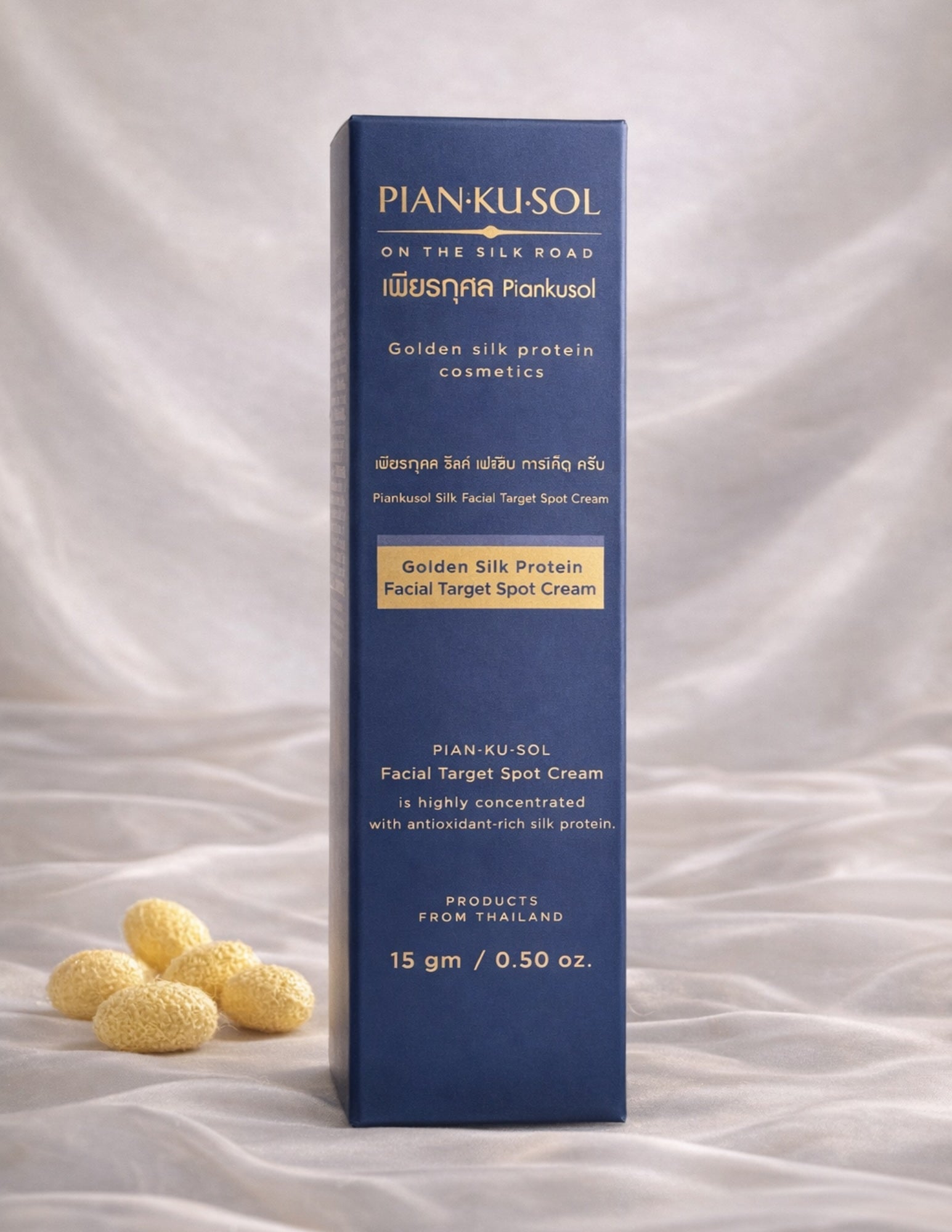 Silk Protein Facial Spot Cream, 15 g