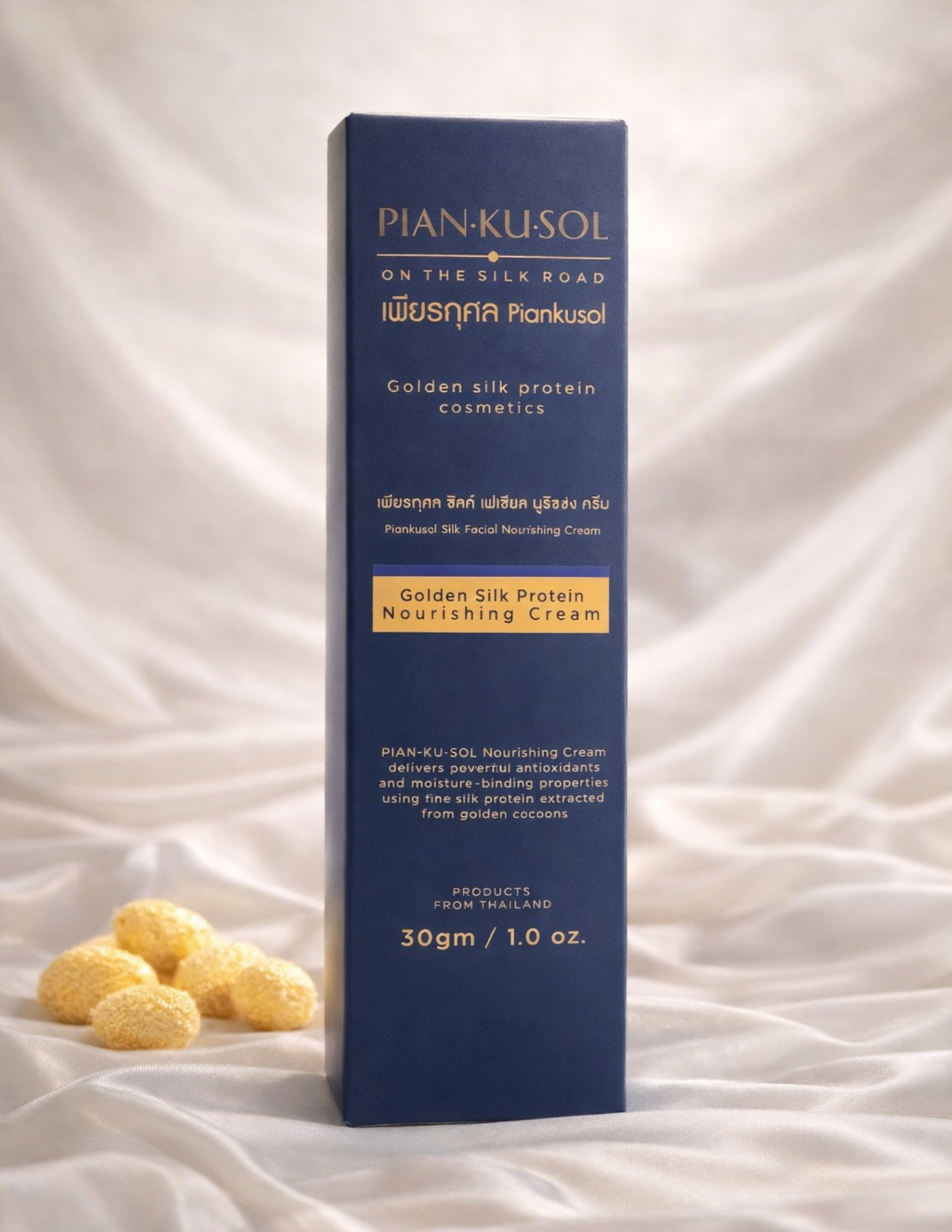 Silk Protein Nourishing Cream, 30 g