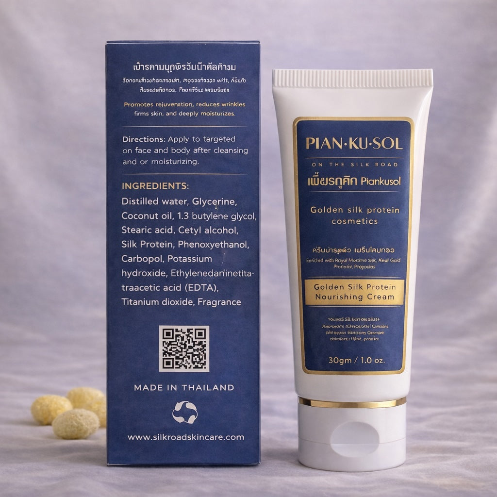 Silk Protein Nourishing Cream, 30 g